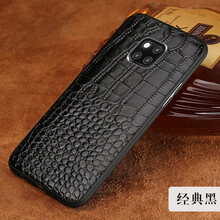 阿西迪巴（Ashle Tipet） 華為mate20/mate20pro 手機(jī)殼/保護(hù)套
