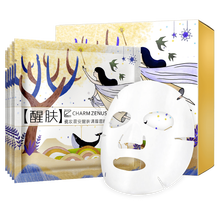 平衡,排行榜,平衡,推薦,瓷妝,面膜,排名,瓷妝
