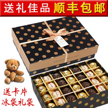 ferrero,ferrero,夾心,排名,夾心,巧克力,巧克力,排行榜,推薦