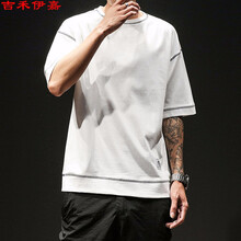 吉禾伊嘉 短袖 男士T恤 T128白色 