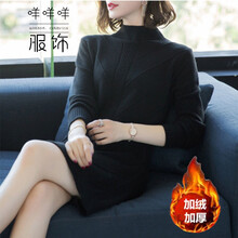 寬松針織衫，微胖妹子的小心機(jī)