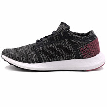 阿迪達(dá)斯（Adidas）跑步鞋B75667 