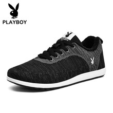 花花公子（PLAYBOY）男士黑/灰（加棉） 41