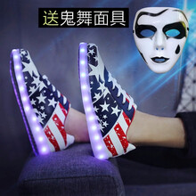 達(dá)菲特（tamiflu）男士星星款深藍(lán)LED+送面具 42
