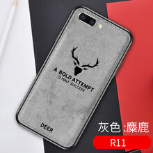 睿全（Rachan） OPPO R11s plus 手機(jī)殼/保護(hù)套