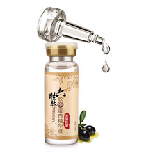 美康粉黛 面部精華 細致毛孔，舒緩鎮靜，提拉緊致，保濕，修護，補水