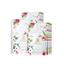 皮膚干燥？補水面膜讓你美美噠