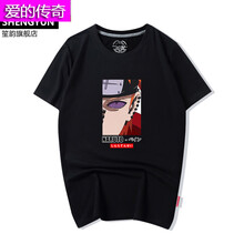 愛(ài)的傳奇 無(wú)袖 男士T恤 yx0271佩恩-黑色 