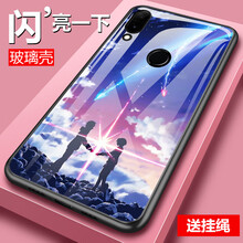 星語(yǔ)手機(jī)網(wǎng)