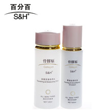 排名,百分百,排行榜,組合,組合,百分百,推薦