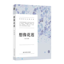 書評