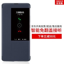 華為商城,怎么樣,華為商城,手機(jī),手機(jī)