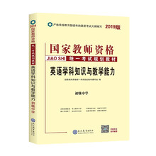 書中學(xué)