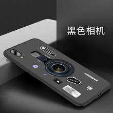 彩繪相機包