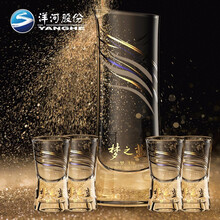 洋河無無，501mL-750mL 