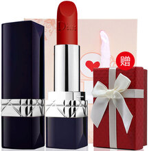 迪奧口紅網(wǎng)