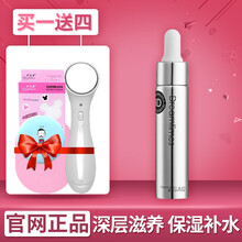 m2化妝品