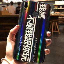 z7手機