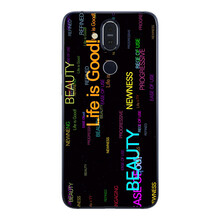 NOKIA7型號(hào)