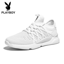 花花公子（PLAYBOY）男士白/灰  41