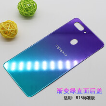全包保護(hù)套，讓你告別裸奔煩惱