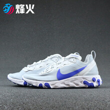 耐克（NIKE）跑步鞋BQ6166-005 8號倉現貨 