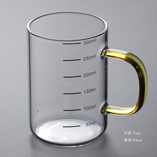 樸原良品玻璃杯201-300ml
