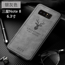 三星7e