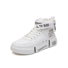 ACCPT TA男士白色加絨款 41