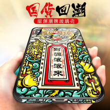 微軟手機(jī)手機(jī)