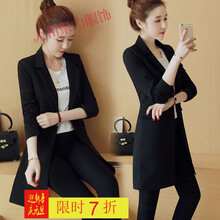 酷梵?。↘UFANXI）小西裝長(cháng)袖