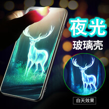 OPPOK1新品