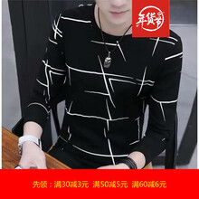 尊尚鳥（ZunshangniaO） 長袖 男士T恤 亂條黑色 