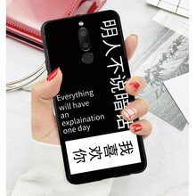 MOWEISI 魅藍(lán)6t 手機(jī)殼/保護(hù)套