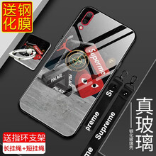 吉之光 vivo x23 手機(jī)殼/保護(hù)套