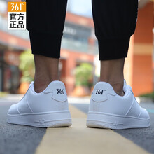 361度跑步鞋6611-1 361度白/烏黑色 44，39，40，41，42，43