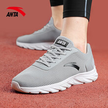 安踏（ANTA）跑步鞋霧灰/黑/安踏白-2 39，40，41，42，44.5，43
