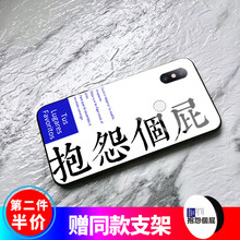 小米MIX3裸機(jī)