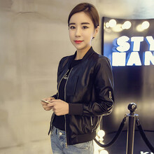 春秋女搭