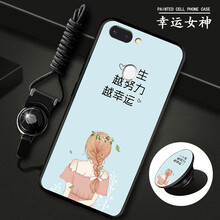 oppo-T15手機套