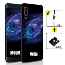 手機滑蓋三星