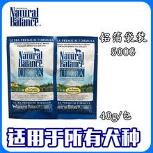JOKUL NATURAL BALANCE ���ζ��ζ���� ѩɽ�ؼ������