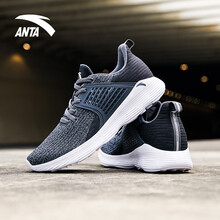 安踏（ANTA）跑步鞋碳灰/深灰-1 39，40.5，40，42.5，41，42，44.5，43