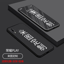 怎么樣,手機,手機,燦仕達,燦仕達,支架,支架