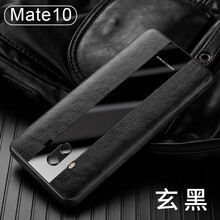 圣澳（shengao） mate10 手機(jī)殼/保護(hù)套