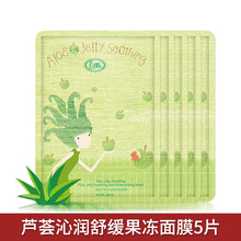 保濕乳液，喚醒你的肌膚好氣色