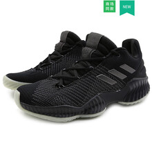 Adidas籃球鞋B41864 42