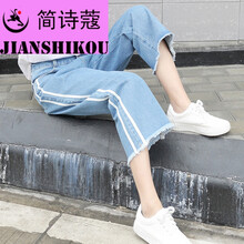 簡(jiǎn)詩(shī)蔻（JIANSHIKOU）女裝