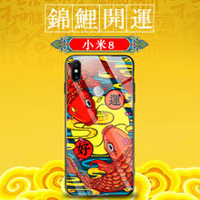 妹子都喜歡的高顏值手機殼清單