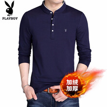 花花公子（PLAYBOY） 短袖 男士T恤 8165/藏青加絨 